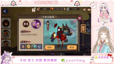托管斗技挖土业务