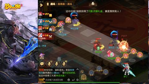 精锐菜鸡日常酱油九转托管