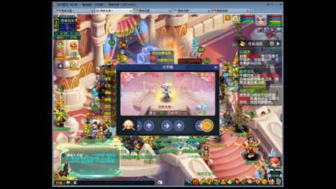 15号畅玩服新区一代宗师