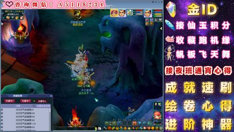 ●成就●积分●心得●进阶●金ID