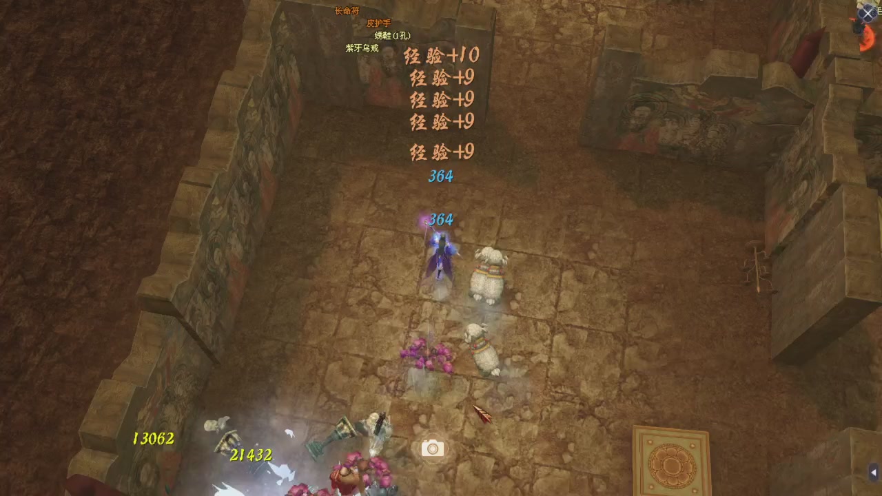 星光积分更新记得提前领分谢谢继续加油