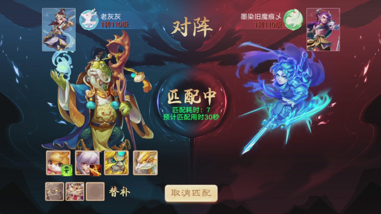 会当凌绝顶一览众山小
