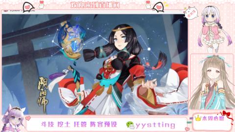 托管斗技挖土业务