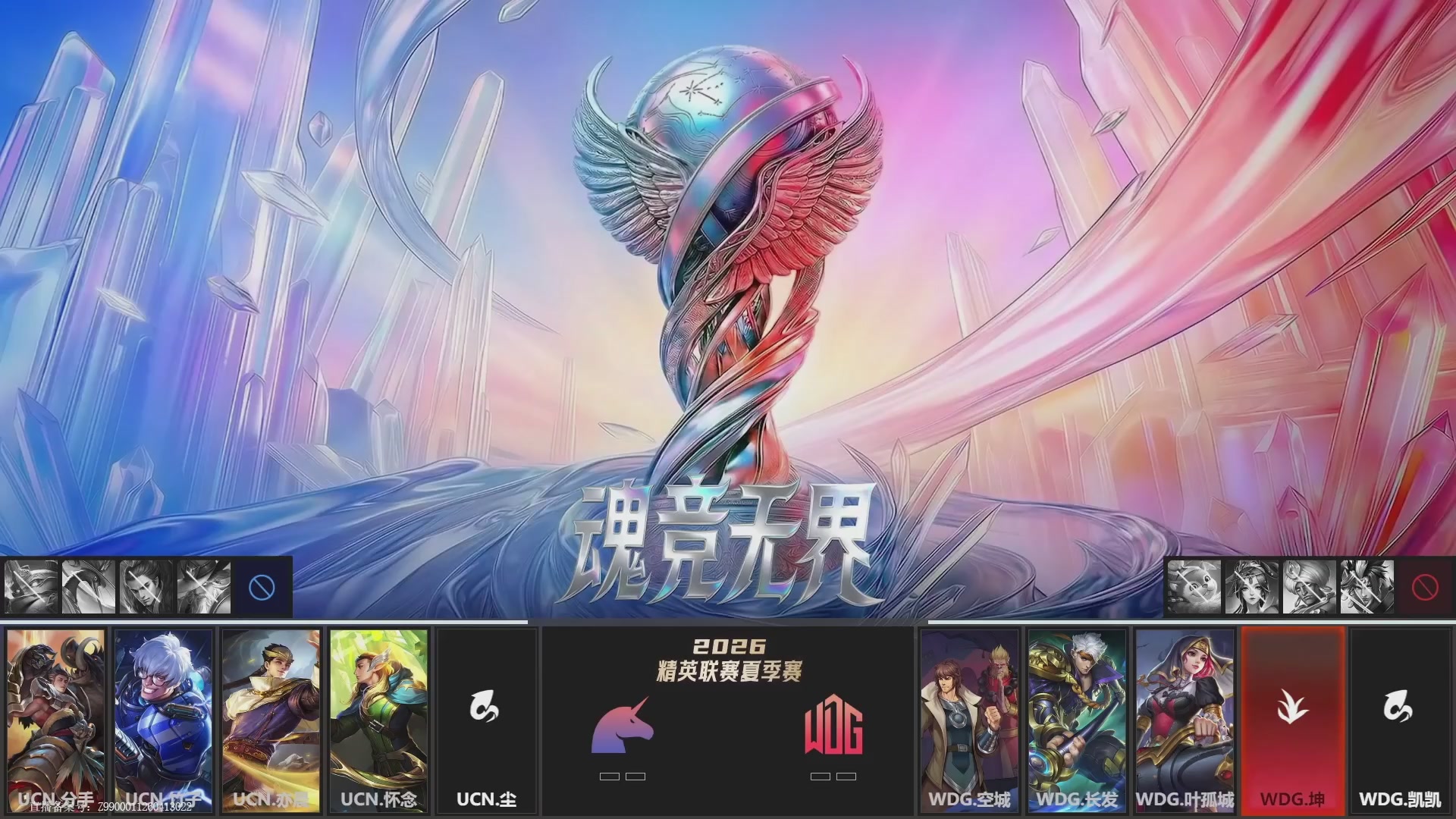 路人3688的直播间