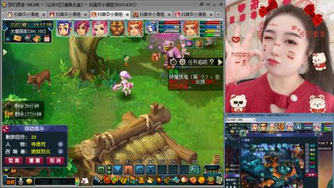 曲阜孔庙（青岛即墨姑娘）