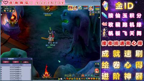 ●成就●积分●心得●进阶●金ID