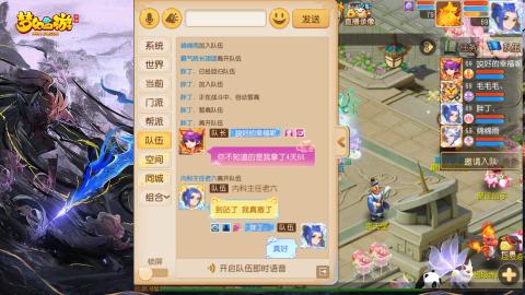 精锐菜鸡日常酱油九转托管