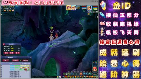 ●成就●积分●心得●进阶●金ID