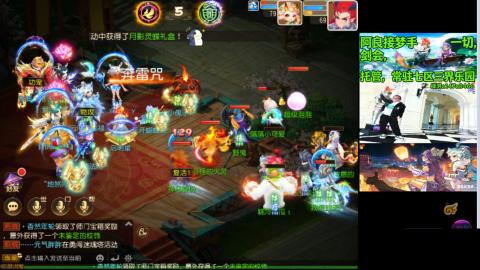 阿良接各种