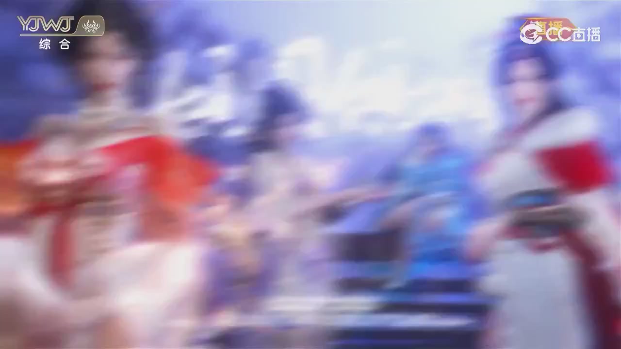 2026永劫无间新春会——武道新途全片回顾