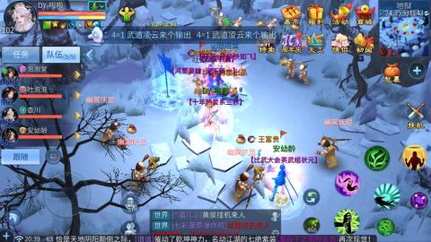 接托管  打架 比武  奶妈首席