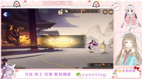 托管斗技挖土业务