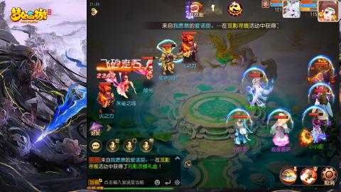 精锐菜鸡日常酱油九转托管
