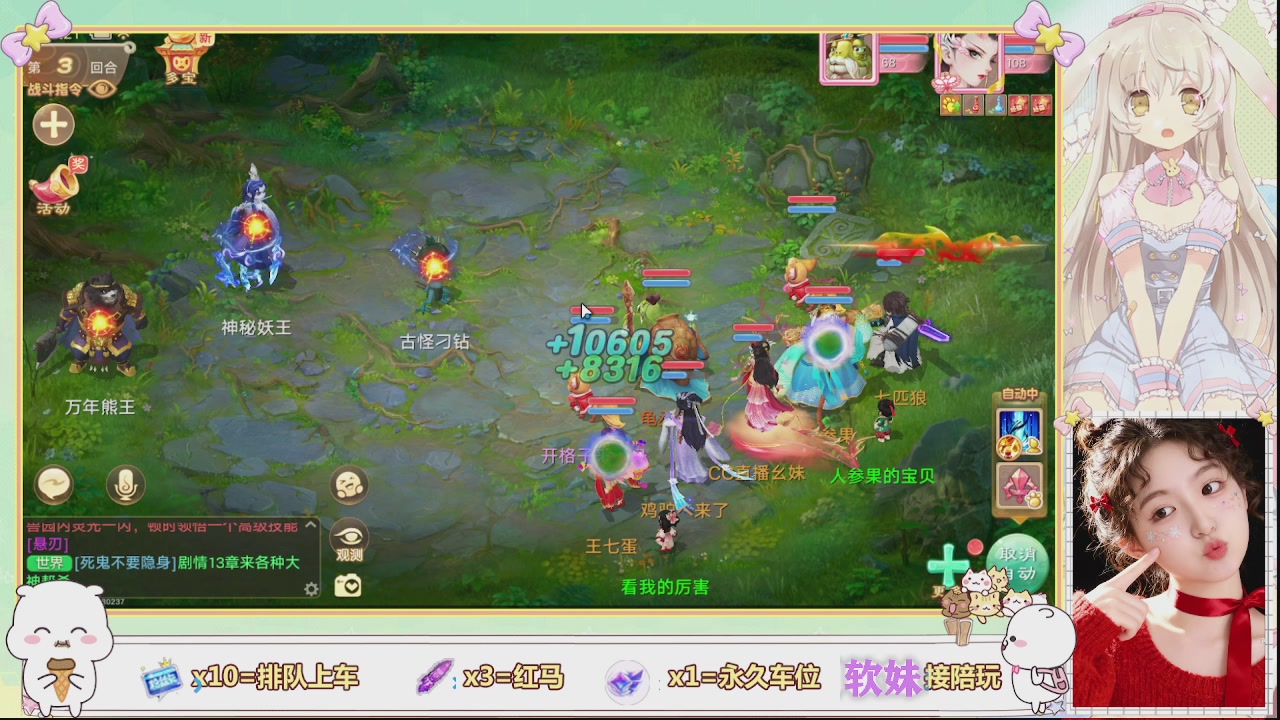 美貌与智慧并存，颜值与才华齐飞