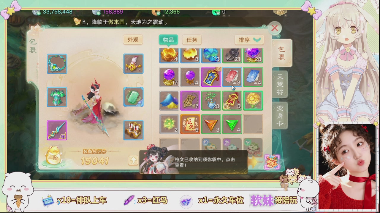 美貌与智慧并存，颜值与才华齐飞