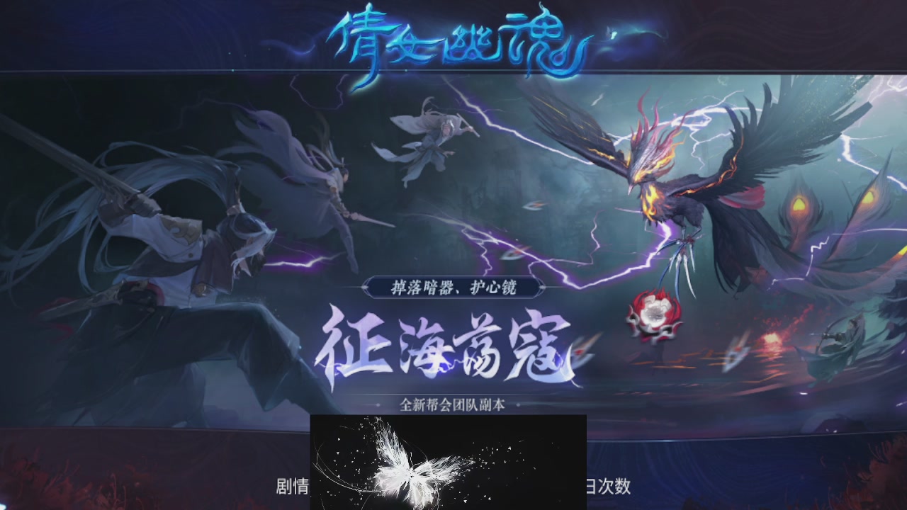 偏我来时不逢春