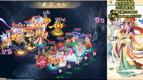 37届群雄逐鹿