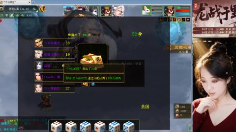 陪伴是浪漫的旅程 ··