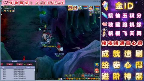 ●成就●积分●心得●进阶●金ID