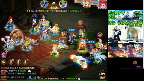 阿良接各种
