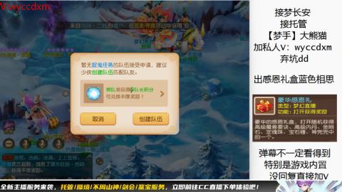 接大海龟活动最后俩天