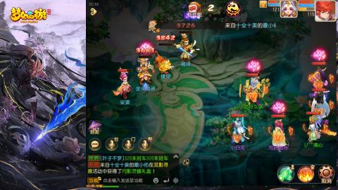 精锐菜鸡日常酱油九转托管