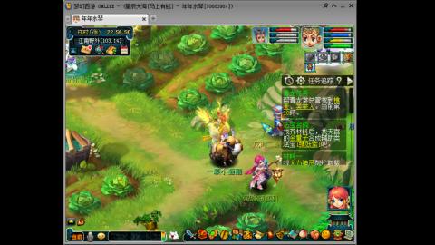 新区养号之路马上有钱