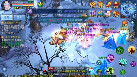 接托管  打架 比武  奶妈首席