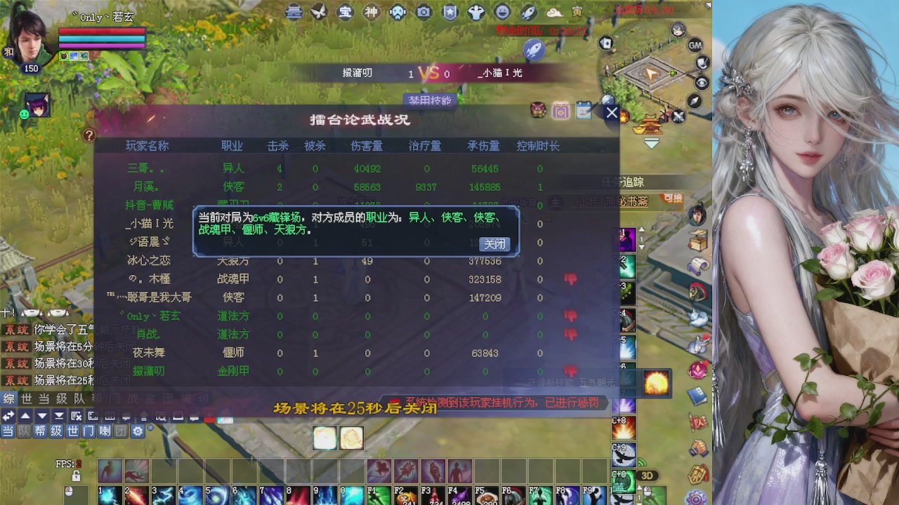 来都来了 点个关注吧