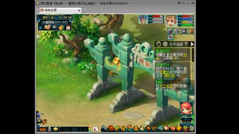 新区养号之路马上有钱