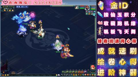 ●成就●积分●心得●进阶●金ID