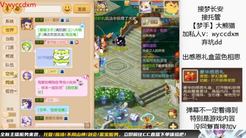 接大海龟活动最后俩天