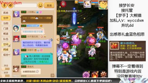 接大海龟活动最后俩天