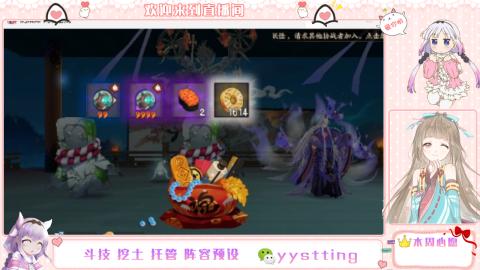 托管斗技挖土业务