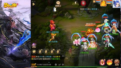 精锐菜鸡日常酱油九转托管