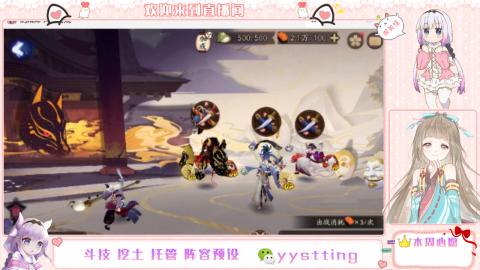 托管斗技挖土业务
