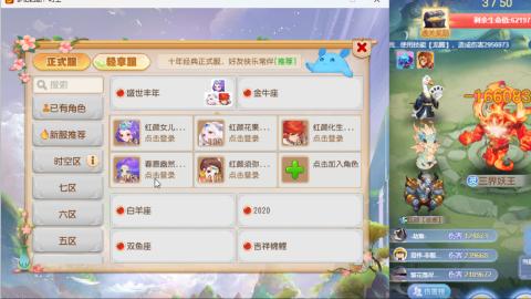 只希望我能带给你们快乐