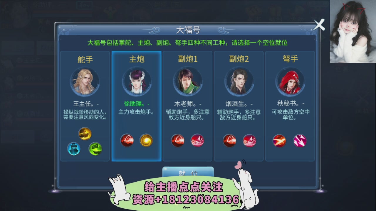 世界上居然有你这样的人