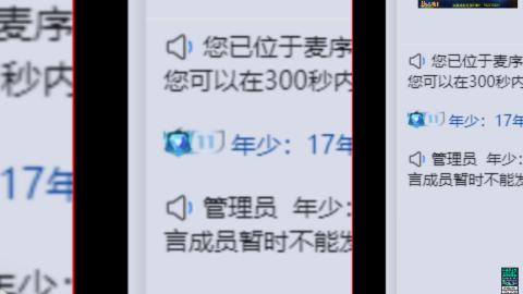 年少爱梦幻，爱CC