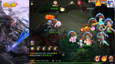 精锐菜鸡日常酱油九转托管