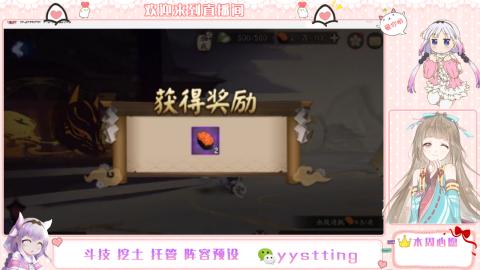 托管斗技挖土业务