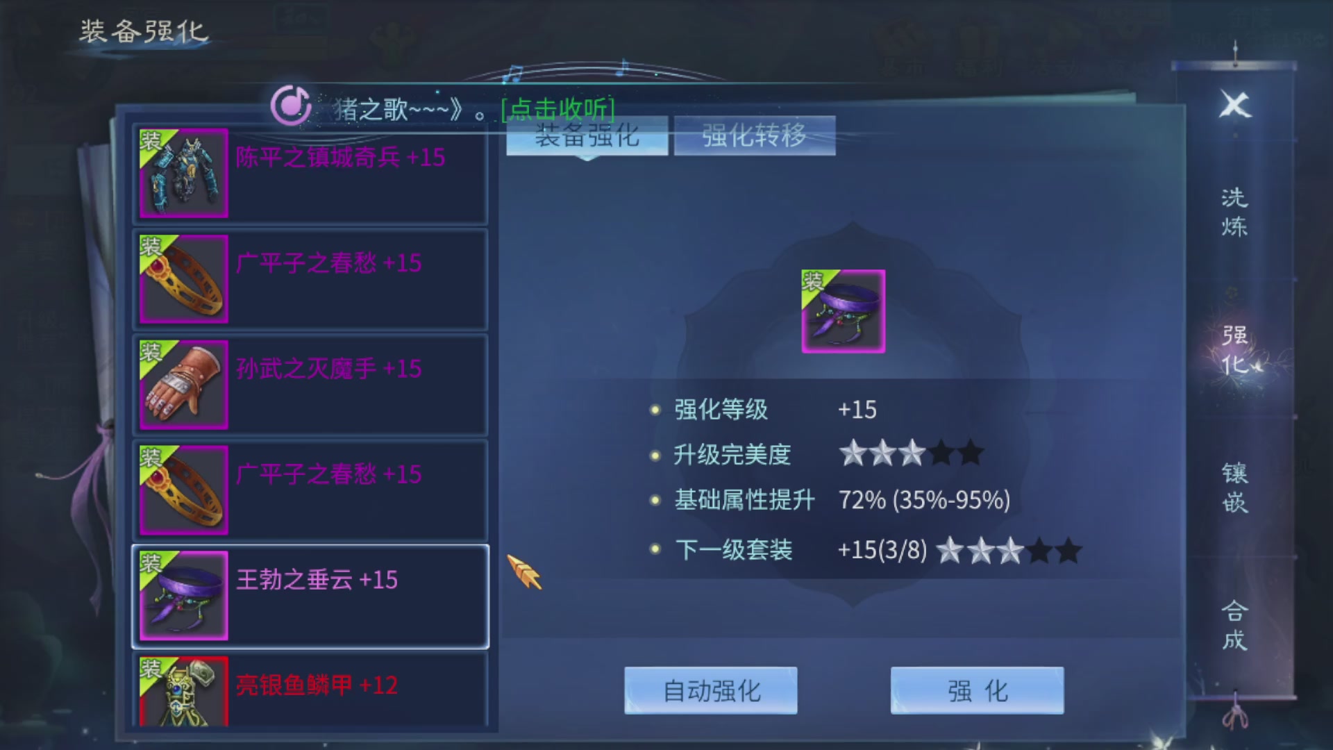 资源超白~