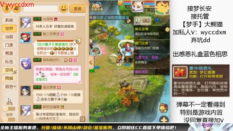 接大海龟活动最后俩天