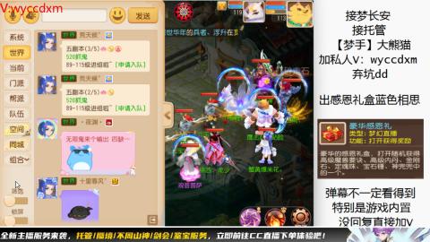 接大海龟活动最后俩天