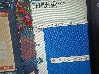 全网无前任 有也不承认