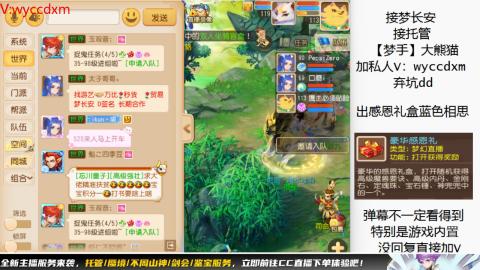 接大海龟活动最后俩天