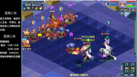 0氪艰难养号飞升从师门开始