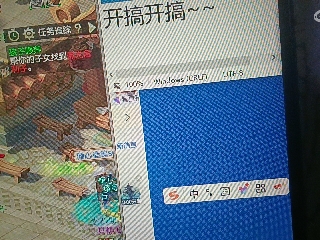 全网无前任 有也不承认