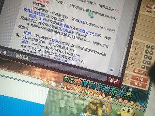 兄弟萌来了