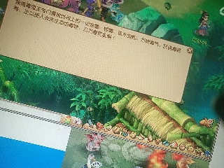 兄弟萌来了